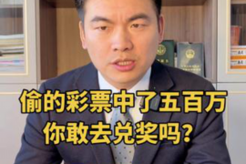 京东催收：哪来朋友电话的困惑与解决之道