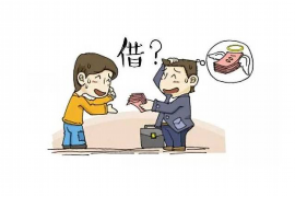 定南讨账公司排名前十名：揭秘高效追债首选