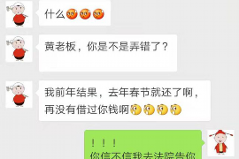 逾期为什么不催收？揭秘背后的原因与策略
