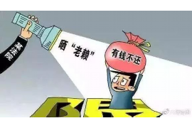 银行催收贷款合法吗？揭秘贷款催收的法律边界