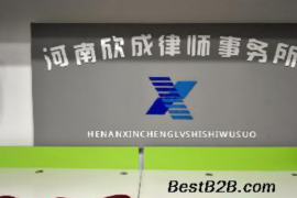 前世债主讨债来了：揭秘债务追讨背后的神秘面纱